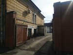 Департамент образования Администрации городского округа Самара, отдел дошкольного образования (Nekrasovskaya Street, 75/50), departments of education