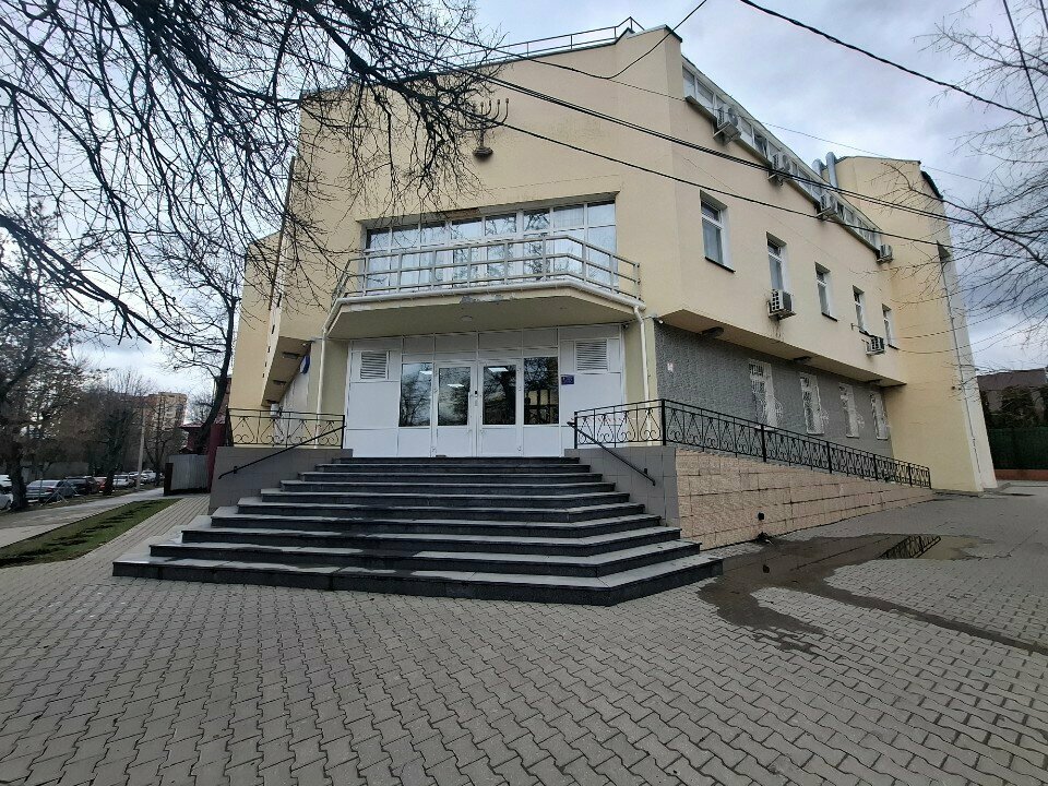 Museum Музей истории евреев города Тулы, Tula, photo