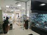 Vazaro (Olimpiysky Avenue, 16с5) ، متجر أواني
