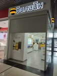 билайн (Lenina Avenue, 83), payment terminal