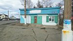 Садовница (Yangelya Street, 103Б), gardening shop