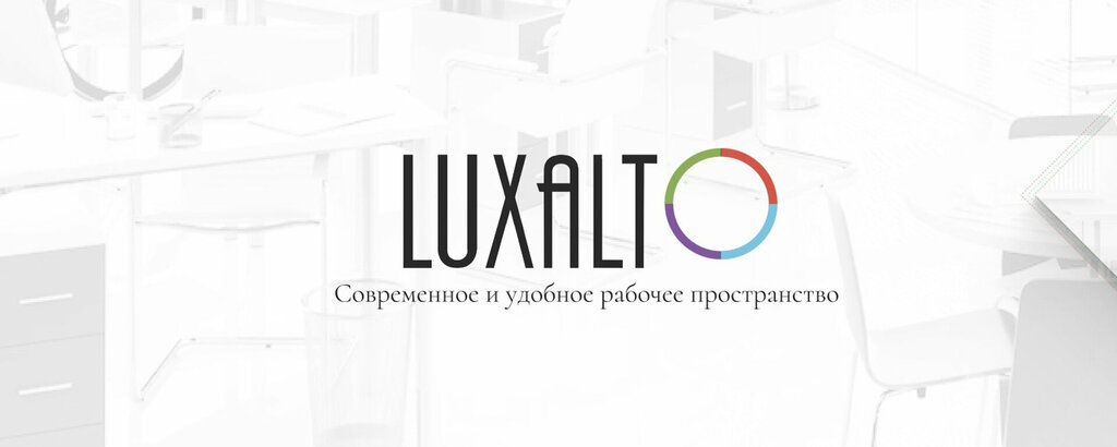 Office furniture LuxAlto, Moscow, photo