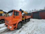 Sunhecrane (Saratov, ulitsa imeni N.G. Chernyshevskogo, 153), special equipment and special vehicles