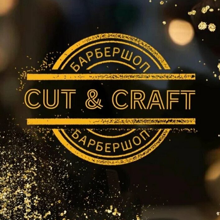Cut & Craft