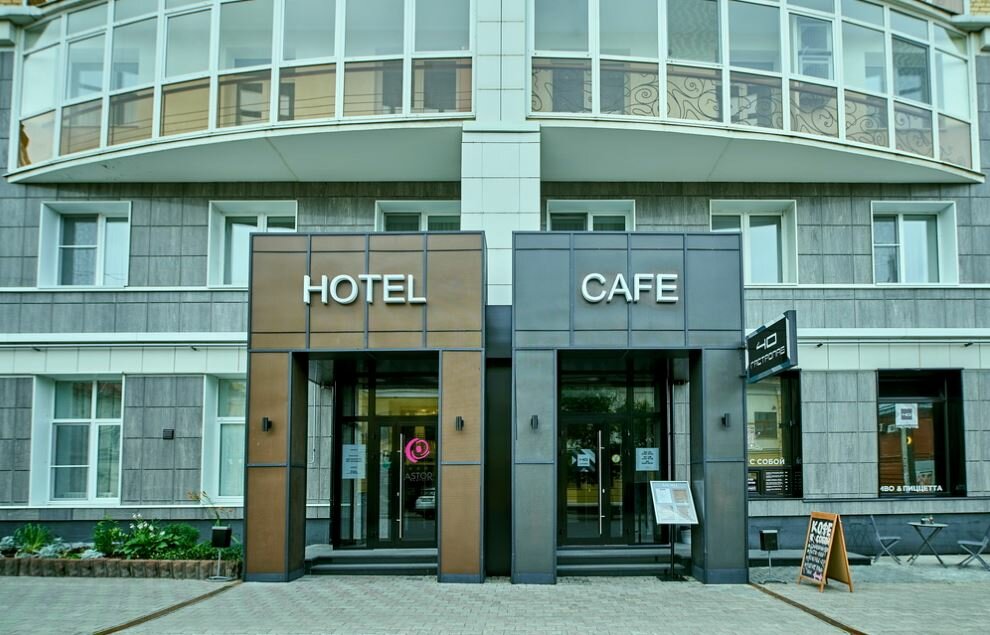 Фото отеля 1