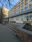 Divit pro (Ryazansky Avenue, 16с4), it company