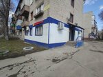 Звениговский (Stasova Street, 17), butcher shop