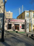 Приморский кондитер (ulitsa Petra Velikogo, 8) ، الحلويات