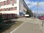 Mezhrayonnaya Ifns Rossii № 18 po Respublike Tatarstan (Vladimira Kulagina Street, 1), tax auditing