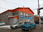 Наш Город (Pobedy Avenue, 85Дс3), organización de proyectos