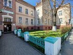 Women's Health Center (ulitsa Podpolkovnika Ivannikova, 7), hospital especializado