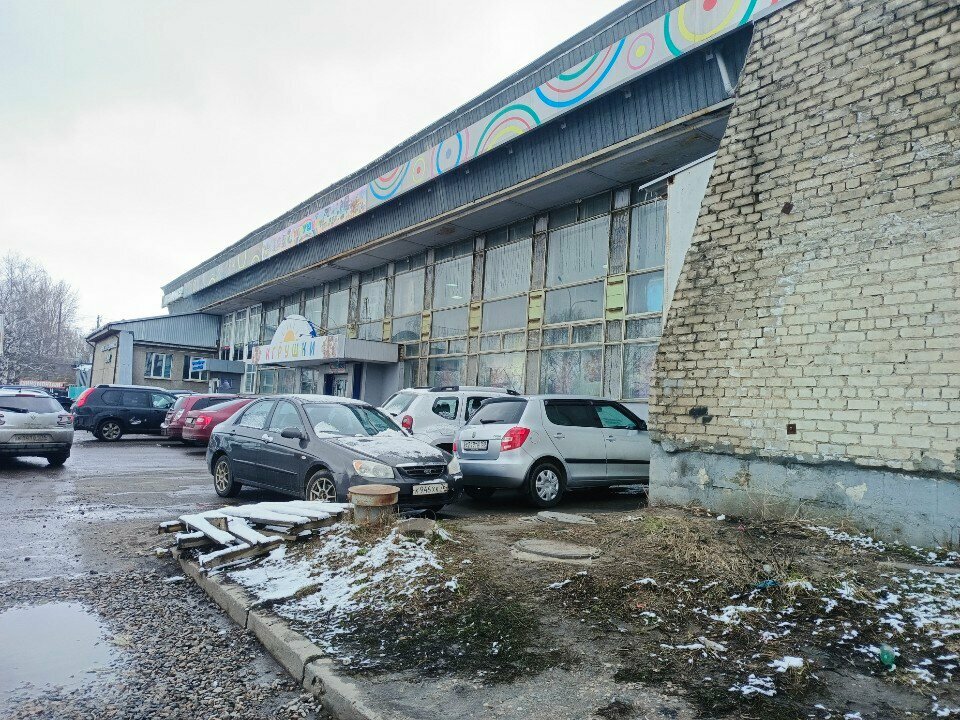 Scientific educational center Ярославский дом науки и техники, Yaroslavl, photo