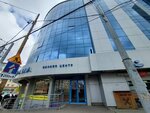 ООО Норд системс (Leninskiy Avenue, 131) ، تكنولوجيا المعلومات (it)