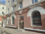 Pizzaman (Komsomolsky Avenue, 16), pizzeria