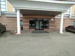 Сингента (Kirillova Lane, 2Б), plant protection products