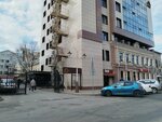 Avtodorinzhiniring (Nikitinskaya Street, 42), engineering