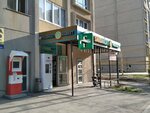 Saudakent (Alatau City Administrative District, Aqkent yqsham aýdany, 18), grocery