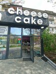 Cheese Cake (6th microdistrict, 6), confectionary