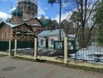 Velikogo Knyazya Vladimira i Velikoy Knyagini Olgi Prayer House (Lenina Avenue, 21А) ، كنيسة أرثوذكسية