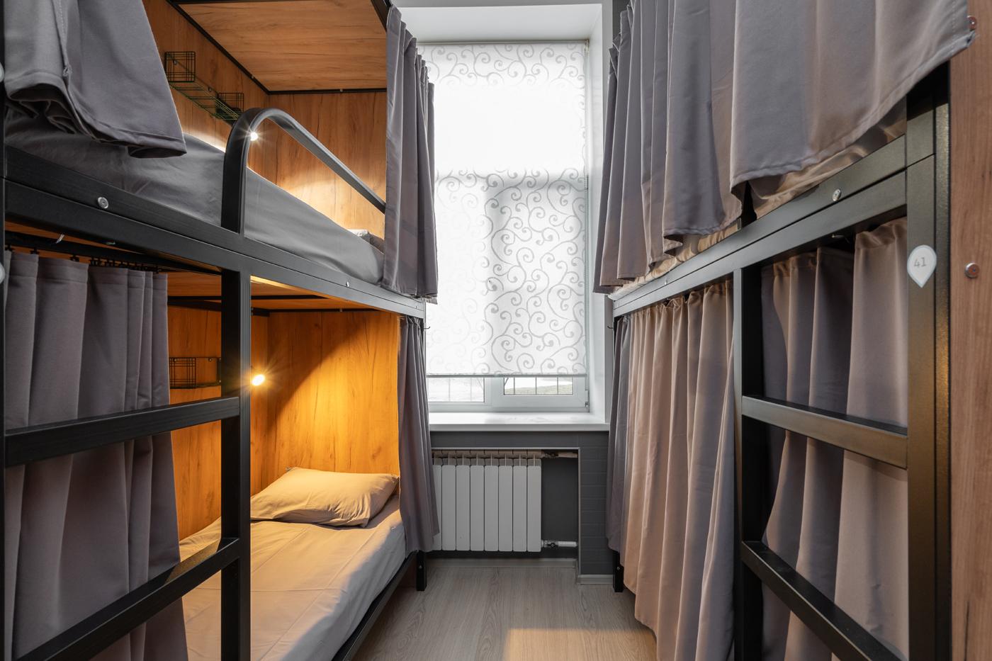 Фото Дип Слип