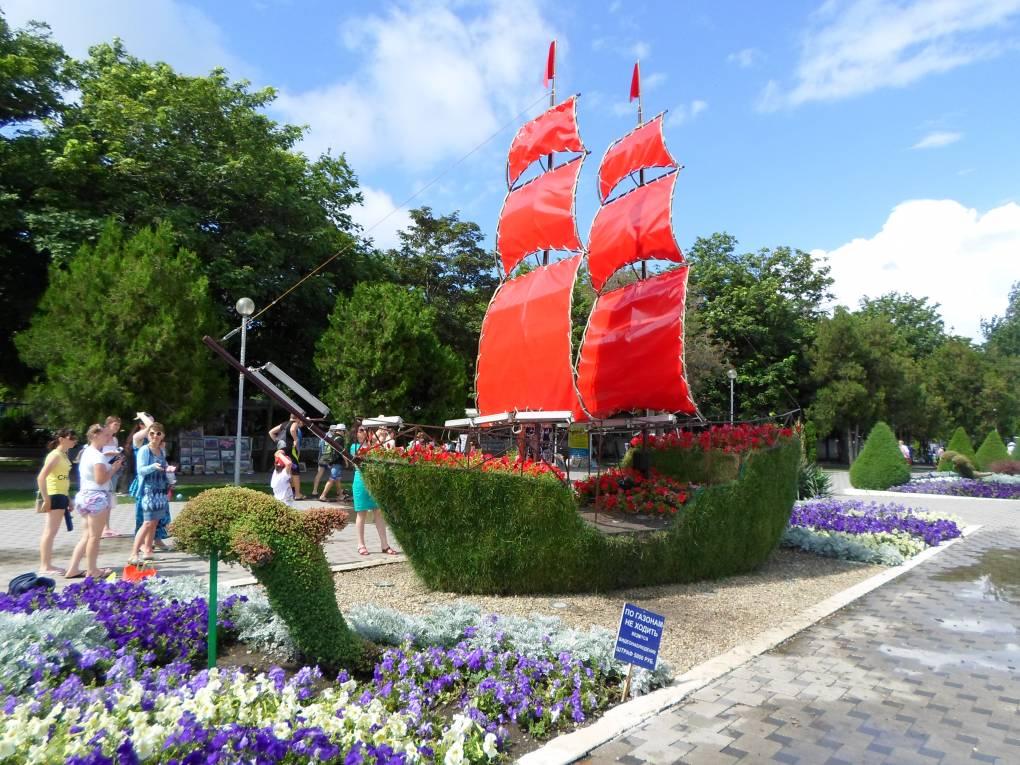 Фото Рафаэль