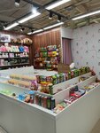Sweet Llama (Pobedy Street, 31), juguetes y juegos para niños