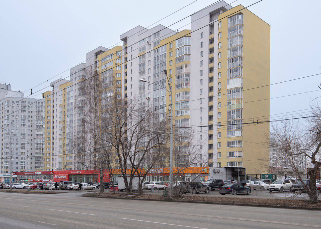 Фото Апарт96 Юг-Центр