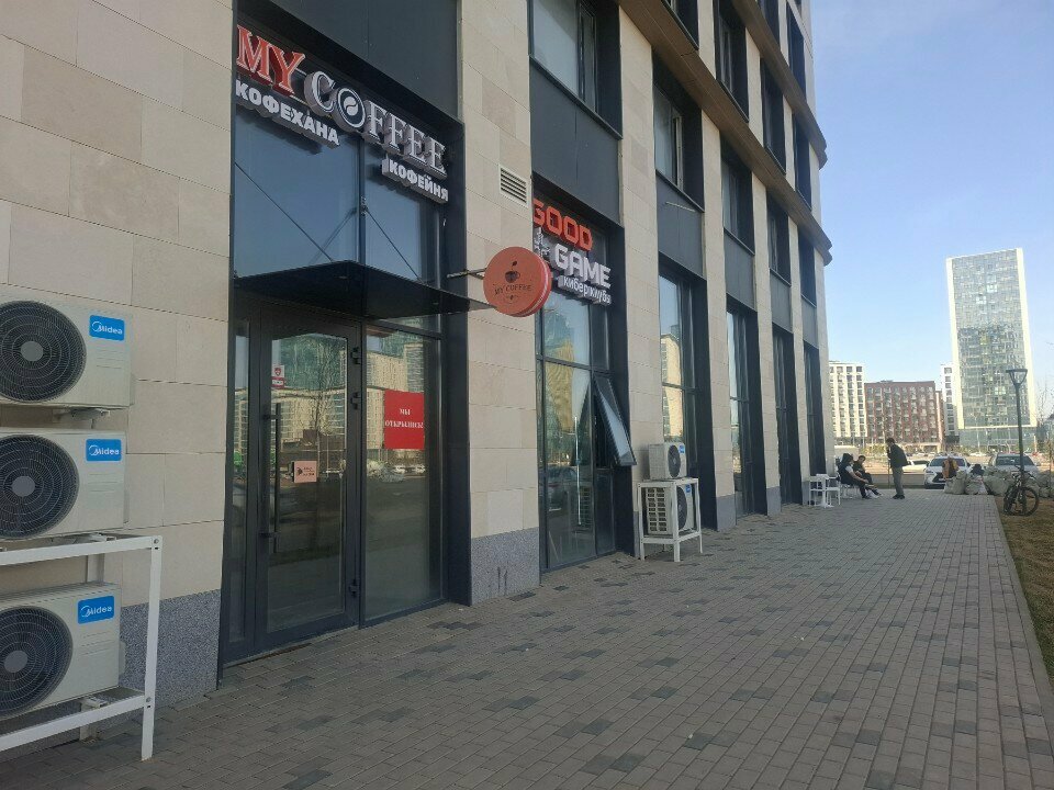 Coffee shop My Coffee, Astana, photo