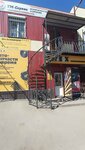 ТМ-Сервис (Dimitrova Street, 91), management company