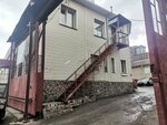 NParts54 (Pisareva Street, 40/1), auto parts and auto goods store