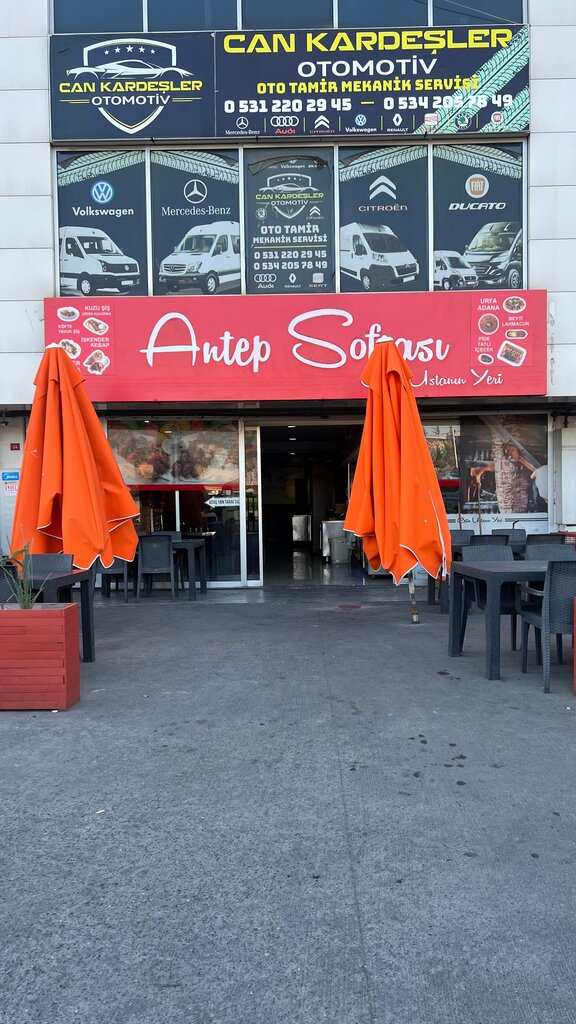 Cafe Antep Sofrasi Cetin Ustanin Yeri, Istanbul, photo