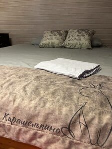Карамелькино