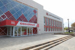 Belgorodsky gosudarstvenny tsentr narodnogo tvorchestva (Shirokaya Street, 1), house of culture