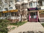 Фото (Sem Vetrov Neighbourhood, 8th Vozdushnoy Armii Street, 40) ، التصوير الفوتوغرافي