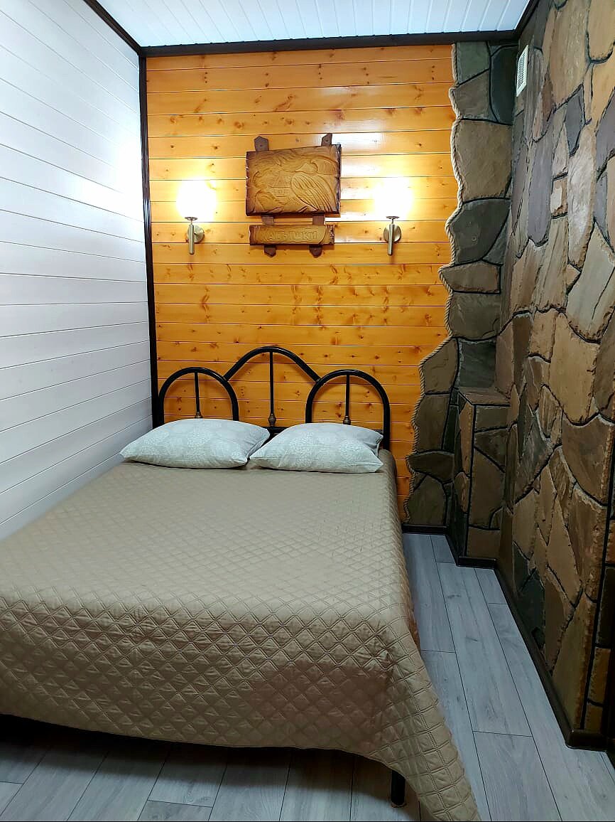 Фото Горный Хрусталь