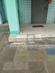 Группа Комфорт (2nd Yuzhnoportovy Drive, 18с2) ، شركة الإدارة