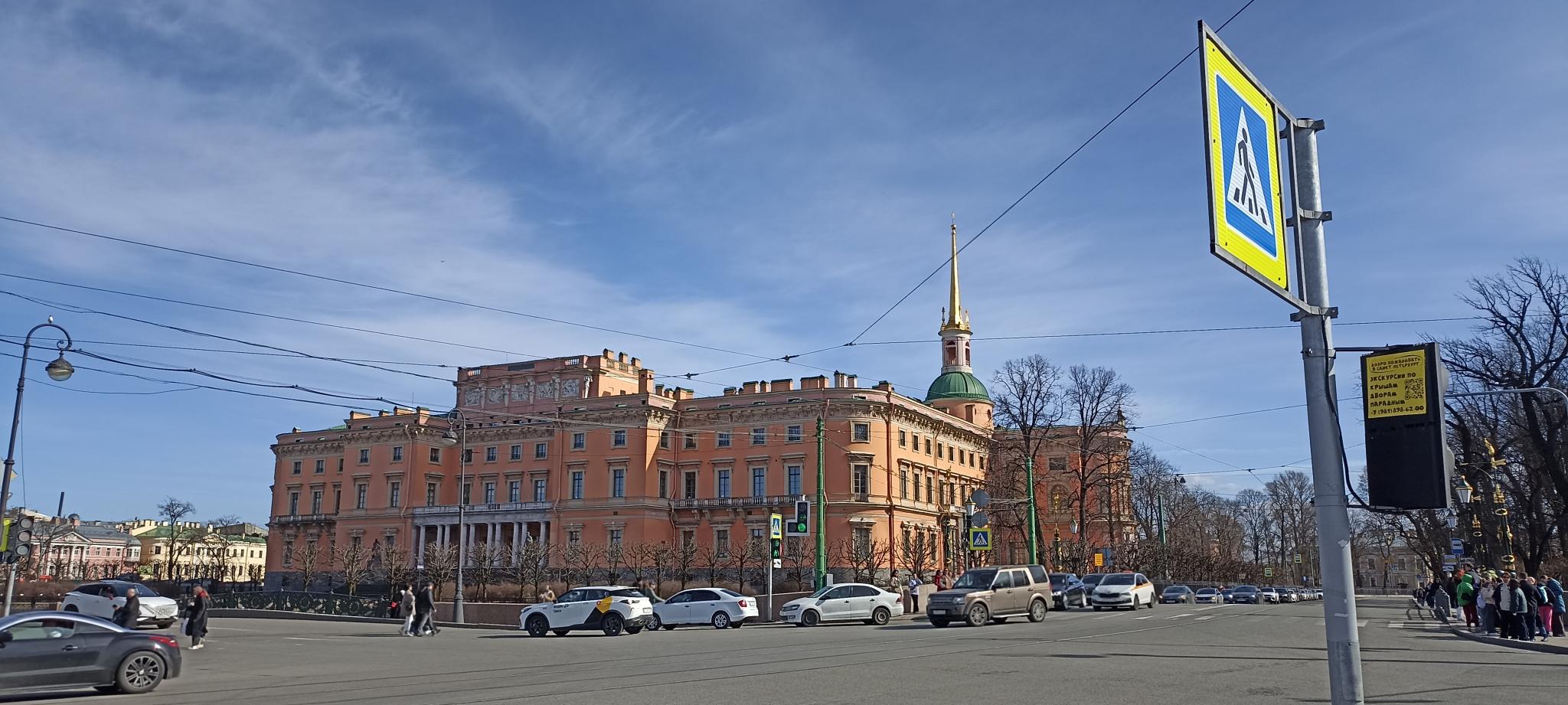 Фото Гостевой дом Тургеневский