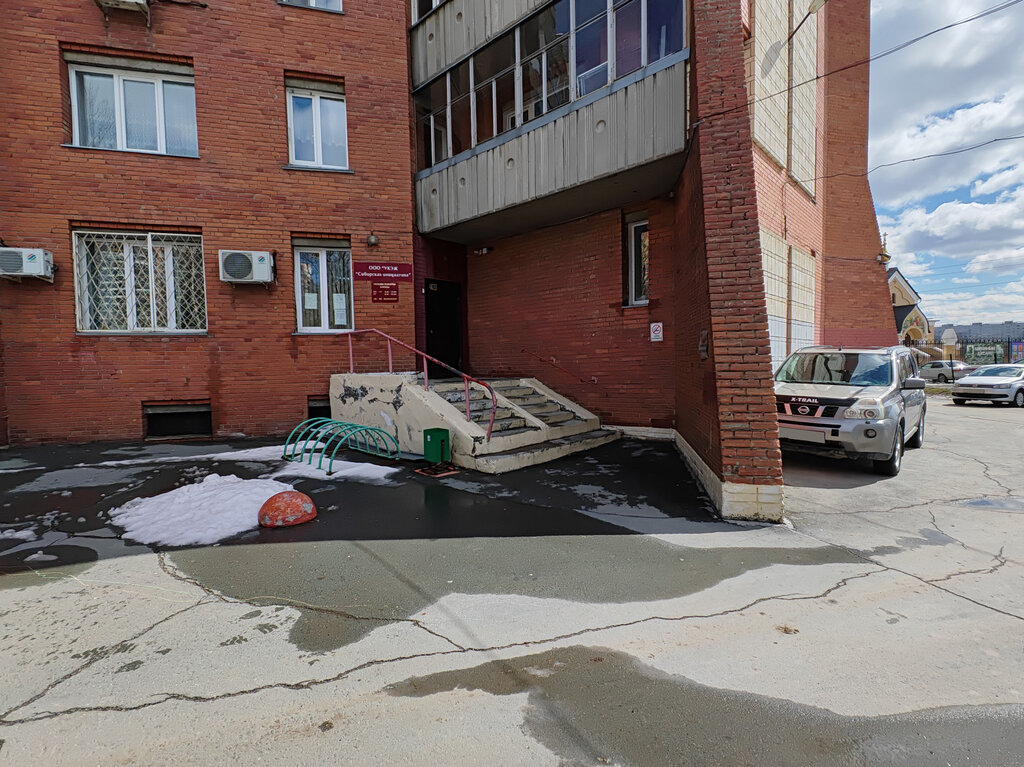 Municipal housing authority Sibirskaya initsiativa Uchastok № 5, Novosibirsk, photo