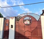 Кот в Шляпе (Nakhichevan, 27th Liniya Street, 5А), kindergarten, nursery
