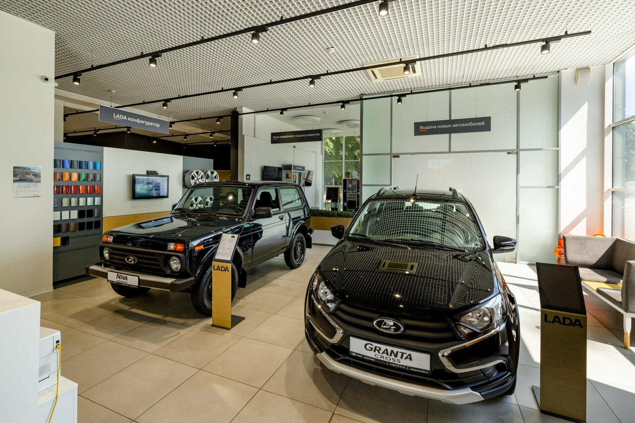 photo АвтоГЕРМЕС Lada