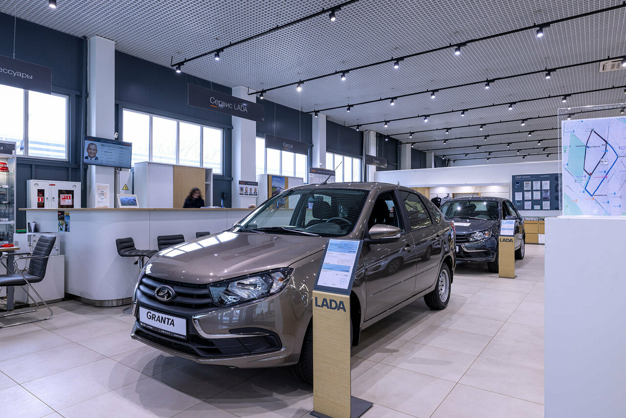 photo АвтоГЕРМЕС Lada