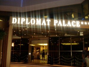 Гостиница Hotel Diplomat Palace