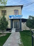 Dr Fazilov (Sattar Erwbaev street, 253) ، عيادات الأسنان