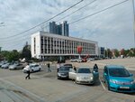 Городская Дума, Комитет по строительству, градостроительной и архитектурной деятельности (Krasnaya Street, 122), administration