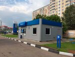 ТоплиВО (Yurlovskiy Drive, 12), gasolinera