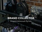 Brand Collector (Pionerskaya Street, 50), thrift store