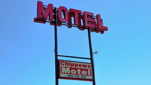 Гостиница Chippewa Motel