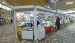 Belorech'e (Komsomolskaya Street, 62) ، محل بقالة