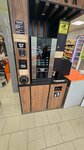 Bluetec (Gafuri Street, 4), coffee machine