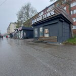 Белый замок (Kurako Avenue, 3А), dairy products shop